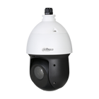 Dahua DH-SD49225DB-HC, 25x optische zoom, IR 100m, IP66