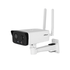 Dahua IPC-HFW3441DG-AS-4G-EAU-B 28