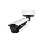 Dahua DH-IPC-HFW7842H-Z-X WizMind-X Series Netwerk camera 8MP