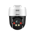 Dahua SD2A500NB-GNY-A-PV PTZ WiFi Camera – 5MP, Bewegingsdetectie, Spotlight, Sirene, Nachtzicht, Buiten