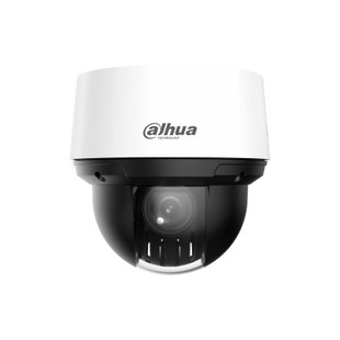 Dahua DH-SD4A216DB-HNY PTZ Camera – 2 Megapixel, 16x Optische Zoom, Nachtzicht, Waterdichte Buitenbeveiliging