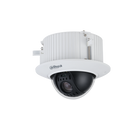 Dahua DH-SD42C216DB-HC, HDCVI PTZ Domecamera, Full HD 2MP, 16x optische zoom