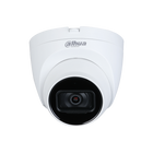 Dahua DH-HAC-HDW2501TQP-A-S2 – 5MP Starlight HDCVI Eyeball Camera