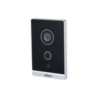 Dahua VTO2211G-WP IP-video (WiFi/POE) intercom outdoor unit
