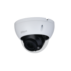 Dahua DH-HAC-HDBW2501R-Z-DP – 5MP Starlight HDCVI IR Dome Camera
