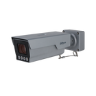 Dahua DHI-ITC431-RW1F-IRL8