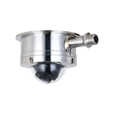 Dahua DH-IPC-HDEW8441R-Z – 4MP  WizMind IR Dome Netwerkcamera ATEX & IECEx, Starlight, 40m IR