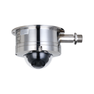 Dahua DH-IPC-HDEW8441R-Z – 4MP  WizMind IR Dome Netwerkcamera ATEX & IECEx, Starlight, 40m IR