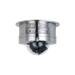 Dahua DH-IPC-HDEW8441R-Z – 4MP  WizMind IR Dome Netwerkcamera ATEX & IECEx, Starlight, 40m IR