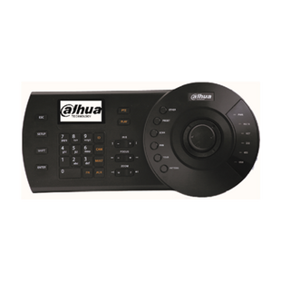 Dahua DHI-NKB1000-E(A)