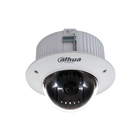 Dahua DH-SD42C215-HC-LA, HDCVI PTZ Domecamera