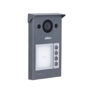 Dahua VTO3312Q-P, Video Intercom 4 knops buitenpost PoE en 2-draads met Proximity regen kap meegeleverd