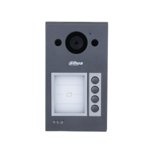 Dahua VTO3312Q-P, Video Intercom 4 knops buitenpost PoE en 2-draads met Proximity regen kap meegeleverd