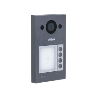 Dahua VTO3312Q-P, Video Intercom 4 knops buitenpost PoE en 2-draads met Proximity regen kap meegeleverd